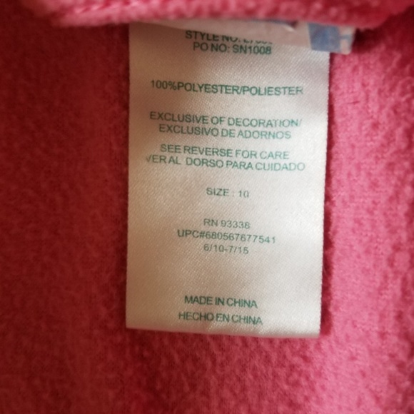 Complete PJ Set - Picture 8 of 8